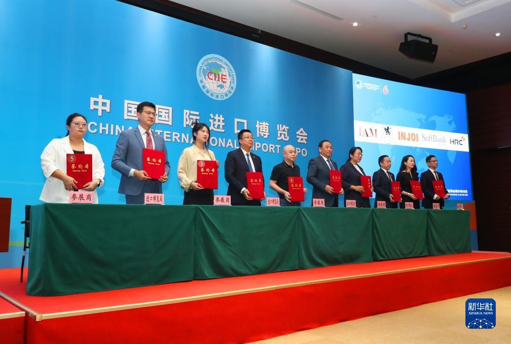 皇冠菜图片
